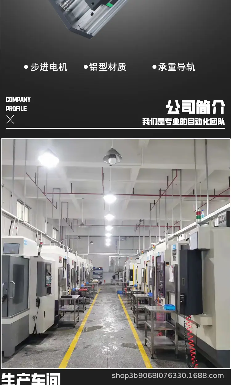 电动_08.jpg