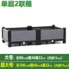 Caja para Plantar Verduras, Artefacto para Plantar Verduras, Maceta Familiar para Plantar Verduras en Balcón, Maceta Extra Grande para Flores en Tejado, Maceta Rectangular de Plástico