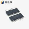 Sn74Ls244Nsr Sop20 Driver Buffer Ic Original Ten