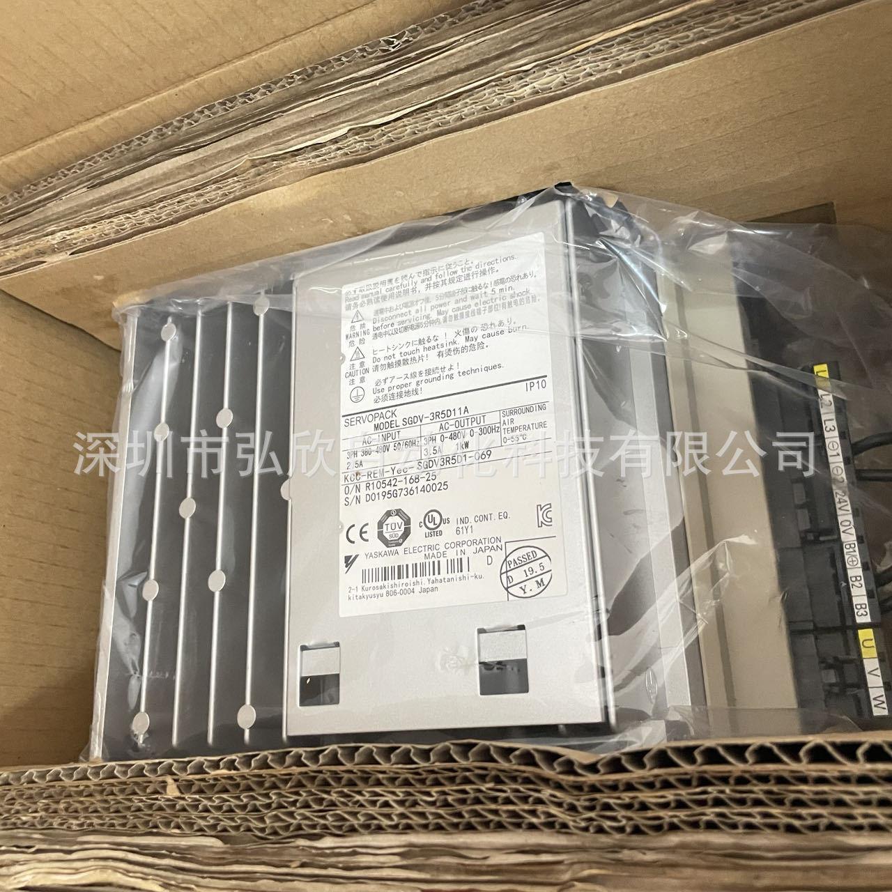 SGDV-3R5D11 1