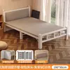 Cama plegable cama individual adulto simple 1.2 metros hogar cama pequeña 1.5 metros doble cama engrosada dormitorio tablero duro cama de arte en hierro