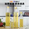 Garrafa Redonda de 500ml Personalizada pelo Fabricante para Azeite, Garrafa Marrom Quadrada Transparente para Óleo, Garrafa de Vidro de 250ml para Óleo de Camélia