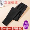 Pantalones cálidos cepillados de doble cara de terciopelo, mallas largas sin costuras para mujer, leggings gruesos forrados de forro polar, pantalones de algodón para otoño e invierno