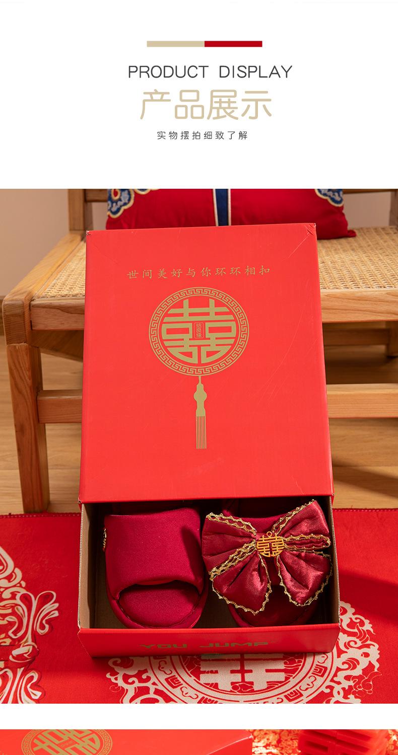 婚庆盒子新款_05.jpg