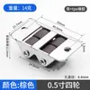 Ruedas Giratorias de Goma de 0.5 Pulgadas para Gabinete de Zapatos con Cajones, Ruedas Direccionales Tatami, Ruedas Giratorias para Muebles en Miniatura