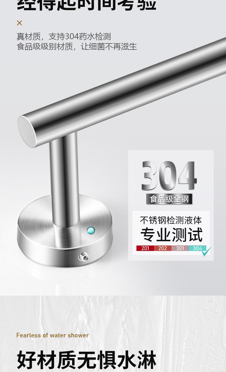 详情页_03.jpg