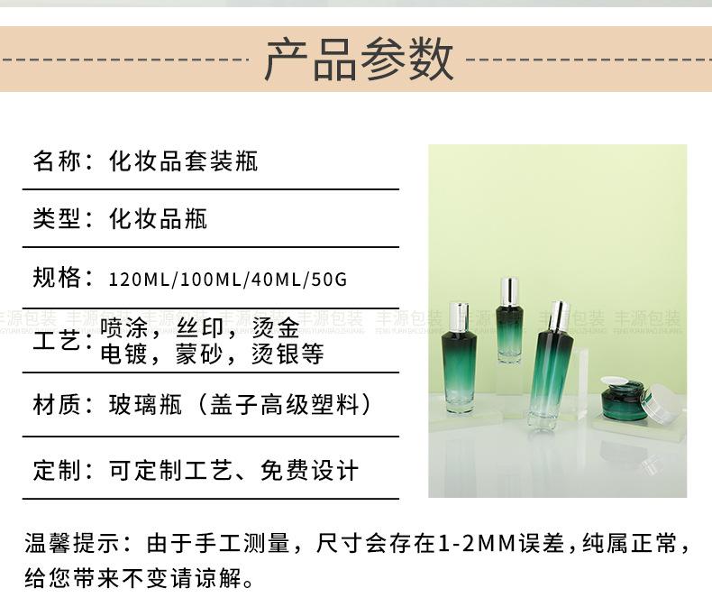 详情_02.jpg