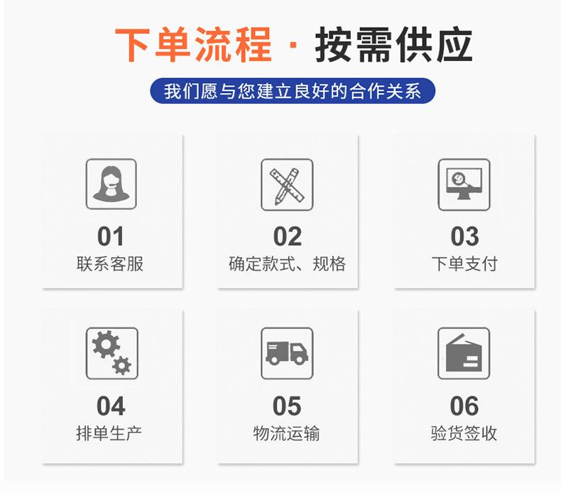 详情-20_06.jpg