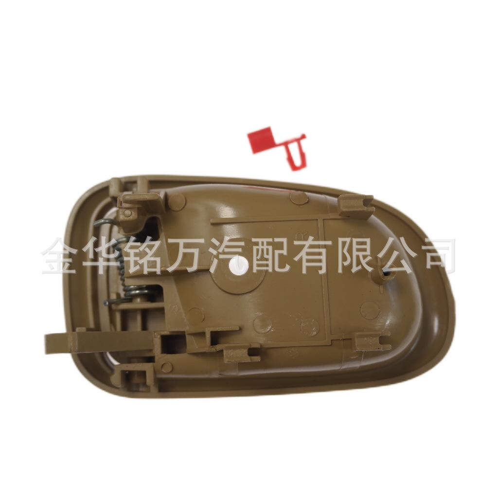 46、丰田卡罗拉车门内拉手米色 (3).png