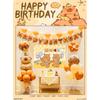Traje de baño Celebridad de Internet Escena de Fiesta de Cumpleaños Diseño traje Oso Feliz Cumpleaños Banner de Globos Vestir Atmósfera Vida