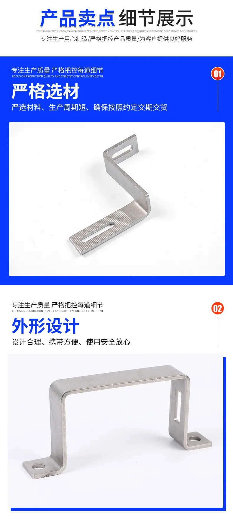 详情页_07.jpg