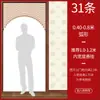 Cortina de Cuentas de Madera de Durazno Completa, Cortina de Puerta de Calabaza, Cortina Divisoria para Sala de Estar, Dormitorio, Baño, Pasillo, Entrada, Cortina Feng Shui para el Hogar