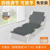 Cama Individual Cama Plegable Hogar Portátil Multifuncional Reclinable Oficina Cama Simple para Hora de Almuerzo Adulto Cama Simple Militar