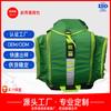 Kit de Primeros Auxilios Ems para Exteriores G3 Kit de Primeros Auxilios para Aventura Mochila de Rescate en Casa Mochila Médica de Viaje Emt