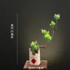 Decoração de Apresentação de Pratos de Restaurante de Hotel com Flores e Plantas, Decoração de Bandeja de Sashimi e Frutos do Mar, Guarnição de Sushi Japonês, Enfeites Criativos