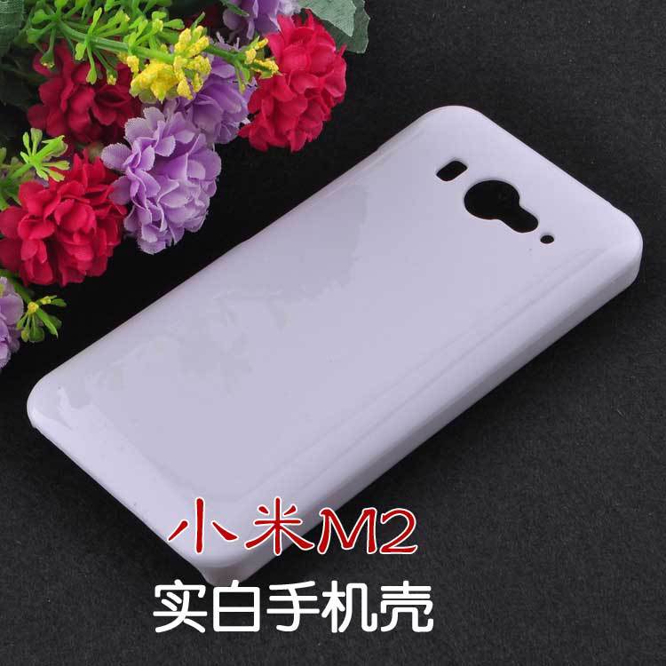 小米2实白手机壳主图