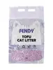 Fabricantes de Arena para Gatos al por Mayor Desodorante Aglomerante Baja Generación de Polvo Aroma a Leche Arena de Tofu para Gatos Arena Vegetal para Gatos al por Mayor