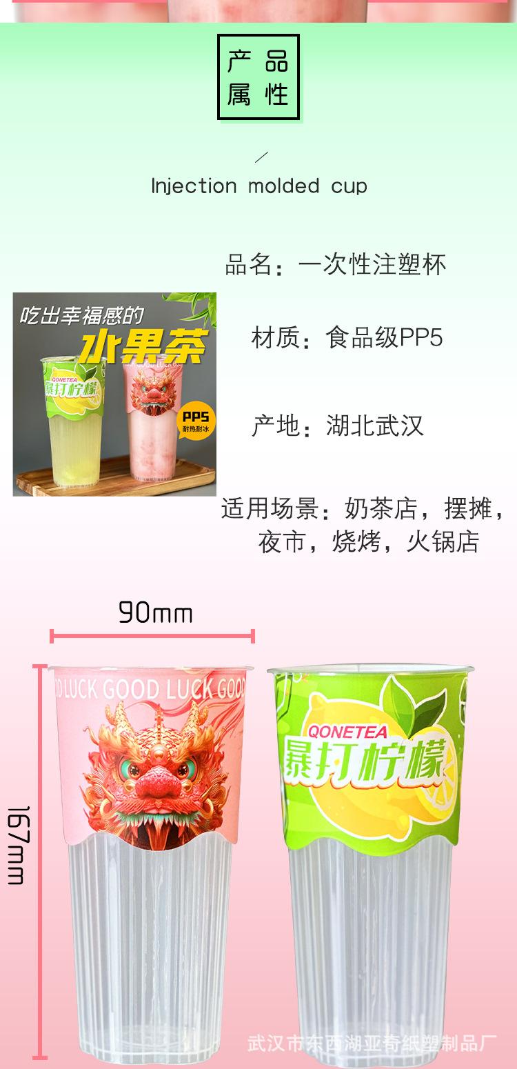 暴打柠檬_06.jpg