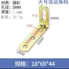 Suporte de Canto para Atividades Dobradiça Ajustável Estendida Suporte de Canto 90 Graus Forma L Ângulo Reto Conector de Cantoneira Camada Triangular Ajustável