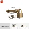Chengyu Cerradura antigua estilo chino hebilla vintage de cobre puro pestillo de puerta cerradura de puerta puerta puerta pestillo de puerta de gabinete cobre perno engrosado
