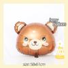 Globo de aluminio con forma de cabeza de animal de panda rojo, jirafa, tigre, león, gato, decoración para fiesta infantil