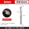 Fresa Espiral de Corte Único de Mano Izquierda Huhao 3.175 Acrílico Pvc Cabezal de Herramienta para Máquina de Grabado Herramienta para Máquina de Grabado CNC