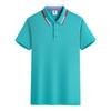 Desarrollo de ropa de trabajo polo de verano overol camiseta manga corta publicidad camisa cultural impresión logo bordado
