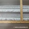 Encaje de malla de seda de leche con flecos de pestañas, flecos de doble cara y diseño calado para la decoración del dobladillo y los puños del vestido Hanfu de mujer