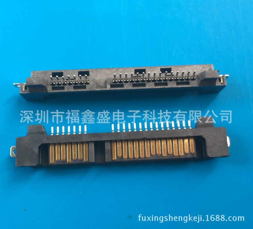 fuxingshengkeji.1688.com.807jp