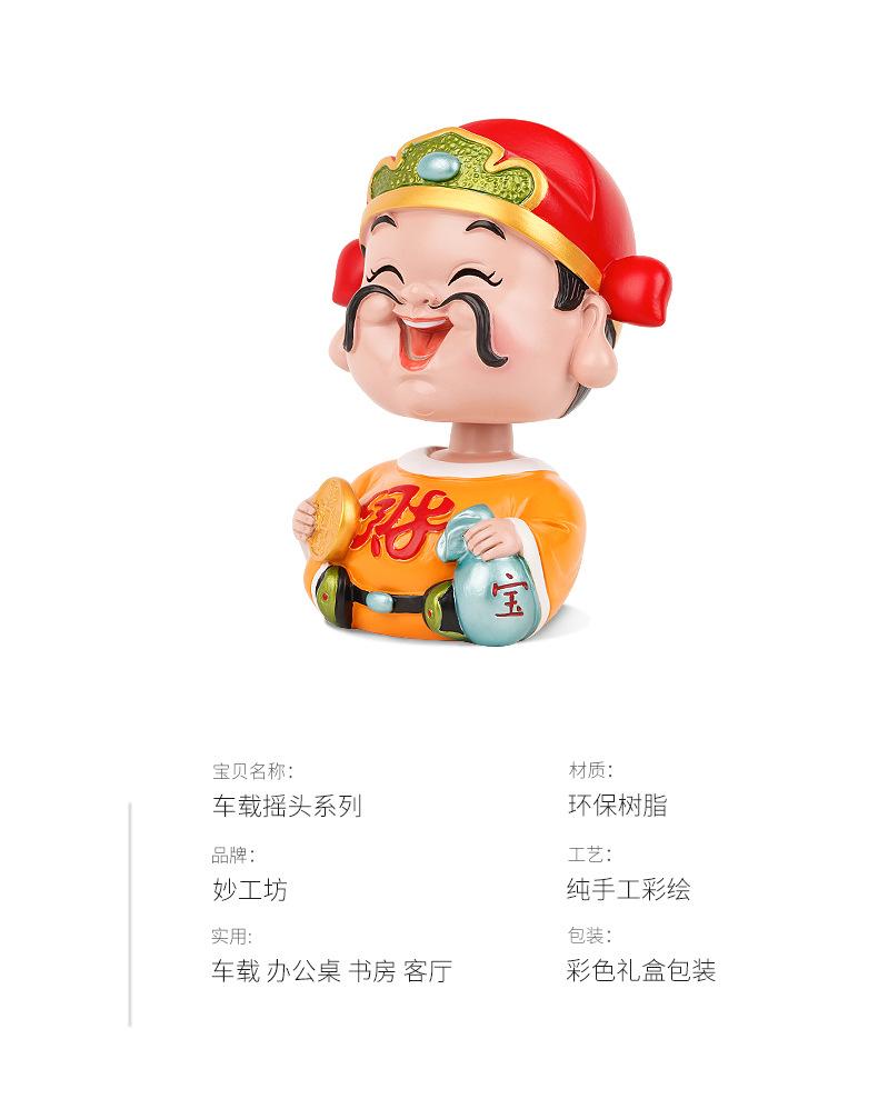 详情图片_18.jpg