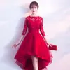 Vestido de Noche para Banquete 2026 Nuevo Estilo Corto Delante Largo Detrás Elegante y Gracioso Vestido de Fiesta Vestido de Noche Negro Venta al por Mayor