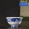 Tigela de Arroz e Prato de Cerâmica Dragão Azul e Branco Item Único Jingdezhen Cor Sob Esmalte Porcelana Branca Alta de Alta Temperatura Conjunto de Tigela e Prato de Cerâmica Doméstico
