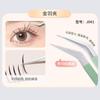 Jiao Bo Silk JONBOS False Eyelash Tweezers Enxerto de Cílios Pinça Iniciante Ferramenta Jin Yu Clip Cílios Professores