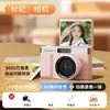 Cámara Digital CCD Reversible de Alta Definición 9600W con Pantalla abatible para Selfies de Estudiantes Universitarios, Máquina de Tarjetas, Portátil, Nivel de Entrada