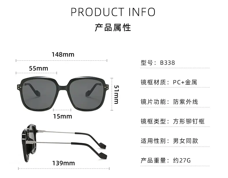 3--B338_10.jpg?x-oss-process=image/format,png