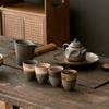 Taza Maestra Cruda Hecha a Mano de Estilo Japonés Cerámica Antigua Taza de Té Taza para Cata de Té Juego de Té Kung Fu Taza Fragante Taza Personal Taza Individual