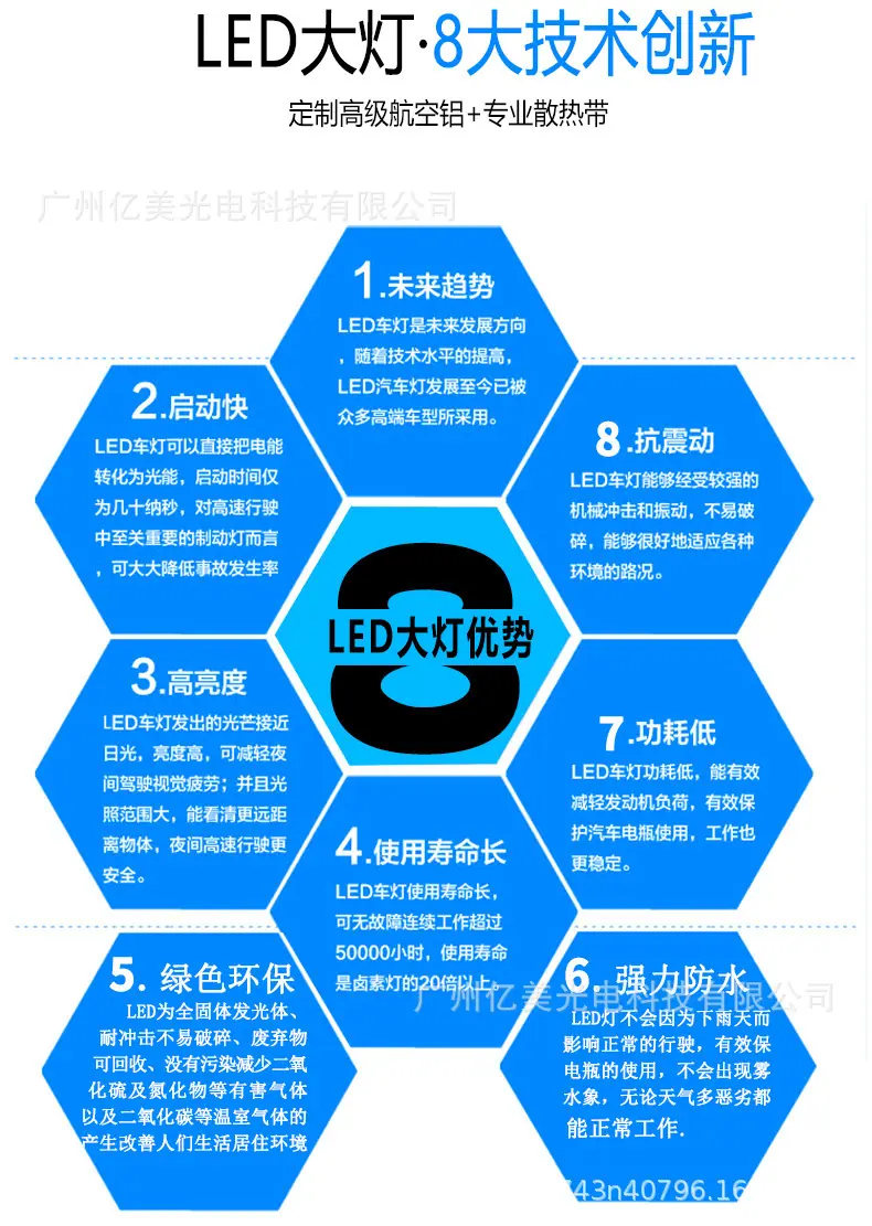 详_11