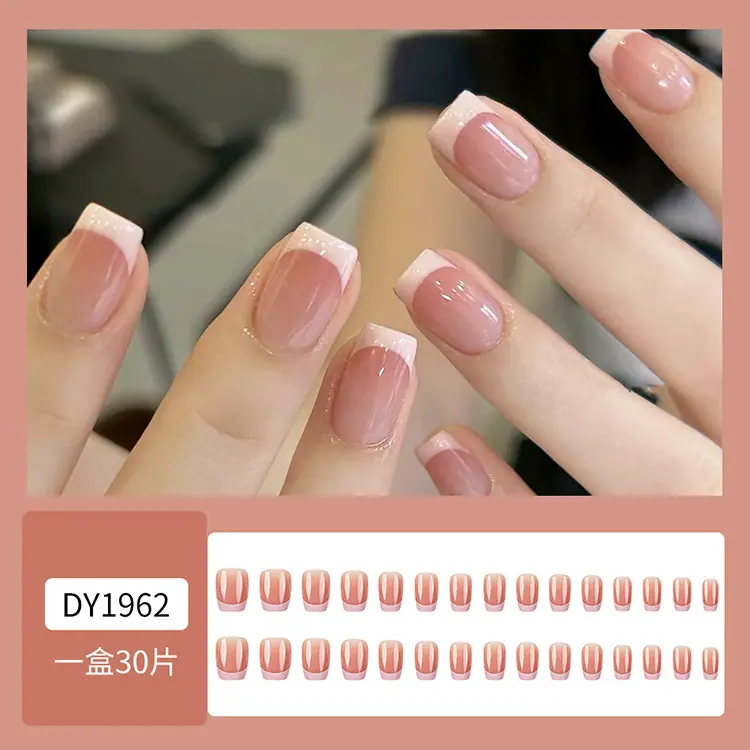 DY1962详情0