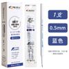 Dongmi 926 Caneta Pincel Pequena Branca Secagem Rápida Caneta Gel de Pressão Triangular Positiva Bainha Macia para Exame de Estudantes 0.5st