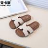 Sandálias Femininas Vanka Hao Estilo Pequeno e Cheiroso Slip-On Verão 2026 Nova Versão Coreana Sandálias de Praia Estilo Francês para Meninas com Solado Macio