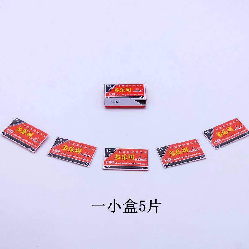 IMG20191014115329.jpg