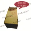 Caja para Avión, Caja para Venta por Correo, Caja de Cartón Kraft, Caja Express, Caja de Regalo de Fábrica Original, Caja Reforzada, Caja de Cartón Corrugado, Reforzada y Resistente al Desgaste