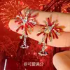"Floración Brillante" Pendientes de Cuentas de Fuegos Artificiales Rojos Esmaltados de Año Nuevo, Deslumbrantes y Exquisitos, Realzan el Cutis, Pendientes de Diamante Centelleantes