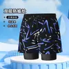 Bañadores para Hombre 2026 Nuevos Doble Capa Secado Rápido Anti-Vergüenza Traje de Baño Pantalones de Playa Equipo de Natación Venta al por Mayor