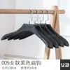 Perchas de Plástico, Perchas que no Marcan para Tiendas de Ropa, Perchas al por Mayor, Perchas para Ropa, Percheros, Ganchos para Ropa, Perchas para Prendas