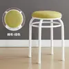 Silla taburete redondo de hogar para adultos a la moda, juego creativo de taburetes de metal para mesa de comedor, banco de madera maciza, taburete redondo engrosado