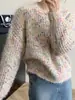 Suéter Feminino para Outono e Inverno, Tricô Arco-Íris Macio e Aconchegante, Novo Estilo Japonês, Caimento Solto, Rejuvenescedor, Cor Degradê, Blusa de Tricô Estilo Preguiçoso para Mulheres