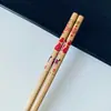 Palillos Impresos Alishan Ciruelo, Orquídea, Bambú y Crisantemo Palillos Marea Nacional Corriendo Ríos y Lagos Suministro de Puesto Palillos de Bambú para el Hogar