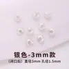 Cobre banhado a ouro 18k pulseira e colar DIY materiais de miçangas artesanais fecho em U fecho de ponta conta de posicionamento fecho acessórios