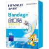 Tiritas Impermeables Transparentes Haishi Hainuo 6 Piezas 10 Piezas Parches Impermeables 100 Piezas